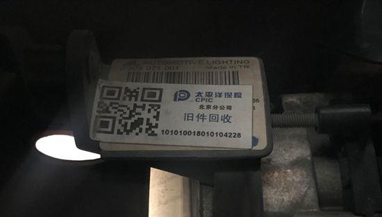 劳斯同款对开门只要10万!英伦MINI空间不迷你