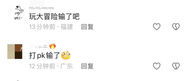 女子身材火辣全裸街头暴走,行为艺术还是另有隐情?网友吵翻