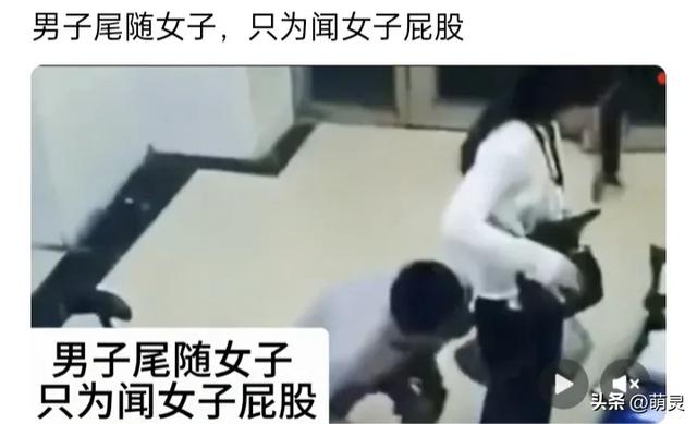 重庆一美女按摩遭男技师摸隐私部,技师的话,让网友彻底不淡定!