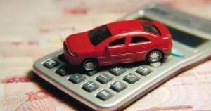 汽车出险后保费(车辆“出险”对下年保费的影响，到底有多大？)