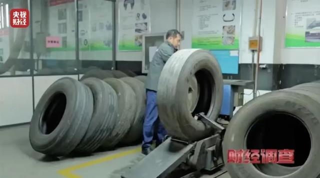 黑作坊翻新轮胎全凭感觉?现场令人震惊!记者调查→