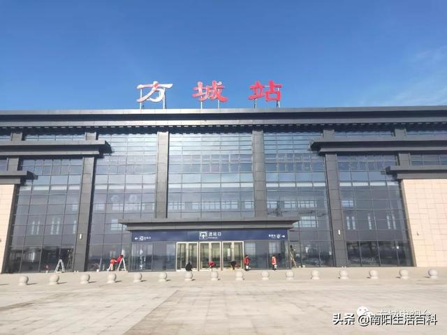 郑万高铁方城站即将通车,县城至方城高铁站公交G6路线路及价格