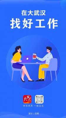 中禹汽车(今天开始民营企业招聘专场来了，上千岗位等你来投)