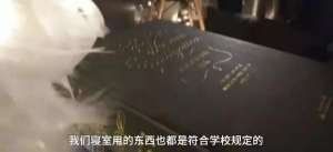 美女宿舍(江西高校美女学生仙女寝室全国火了最后结局太意外……)