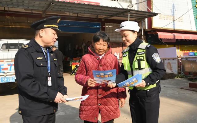 春运首日！安全感满满！