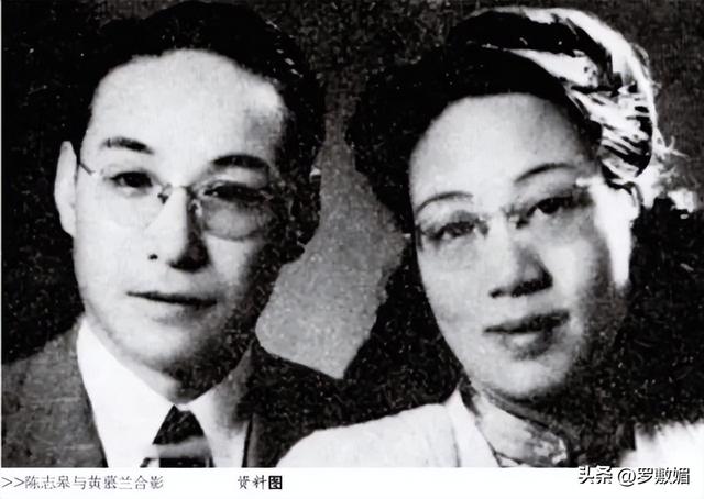 我党最长寿美女特工活到110岁,十年结4次婚,却都以失败告终