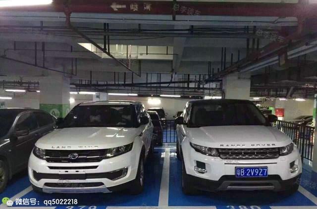 这车200多万谁信?改头换面总被人当成山寨车,车标太冷门