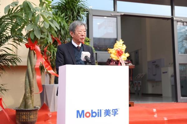 为中国工业加油!全国首家美孚工业滑脂品牌店璀璨启幕
