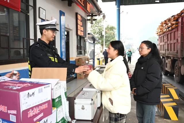 春运首日！安全感满满！