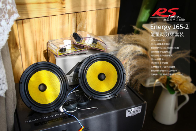 汽车音响的前身是“收音机”?探寻汽车音响的前身今世,厉害了