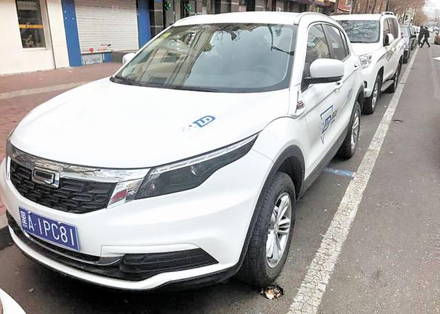 共享汽车来哈尔滨了，算下账比打的还便宜｜你想知道的都在这