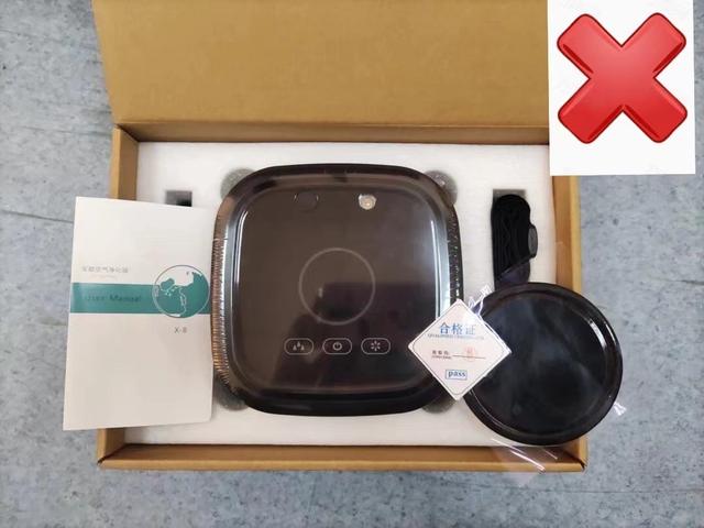 车载空气净化器是“黑科技”还是“伪科技”?消保委真实测评告诉你真相