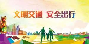 个旧汽车客运站时刻表(扩散明起个旧火车站将增加车次附专线公交调整时间↓)