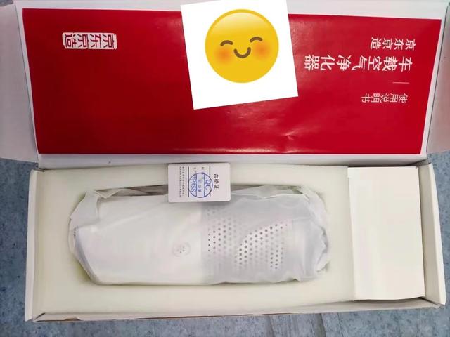 车载空气净化器是“黑科技”还是“伪科技”?消保委真实测评告诉你真相