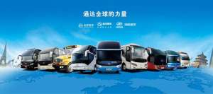 金龙牌汽车(金龙汽车2024年销量超5万辆，大客18,247辆，同比增长127%)