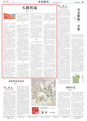 卡星汽车(联勤保障部队汽车运输某团一营一连：守护在千里运输路上)