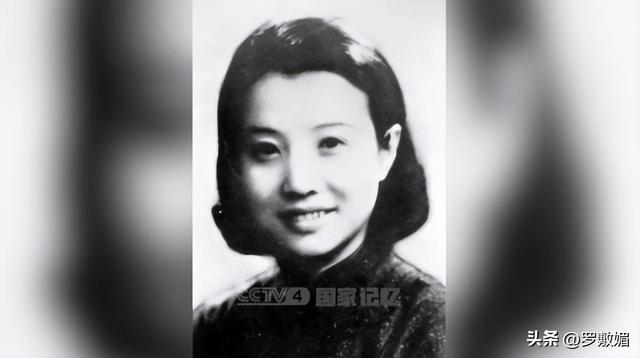 我党最长寿美女特工活到110岁,十年结4次婚,却都以失败告终