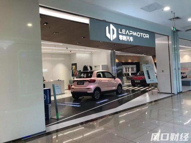 风口观察|汽车销售争夺战:4S店与直营店打得正火,加盟店又来了……