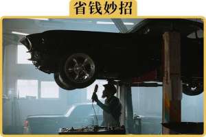 汽车过期保养(车子大保养为啥是6万公里？哪些项目，大保养的时候是忽悠你做的)