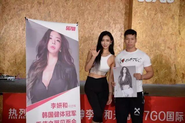 “韩国最美女特种兵”,魔鬼的身材逆天的颜值,你爱了吗?