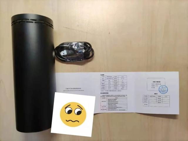 车载空气净化器是“黑科技”还是“伪科技”?消保委真实测评告诉你真相