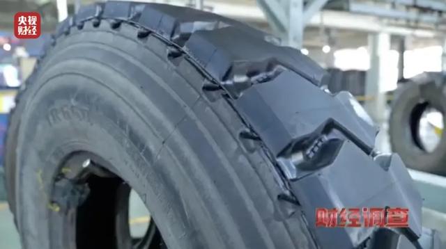 黑作坊翻新轮胎全凭感觉?现场令人震惊!记者调查→