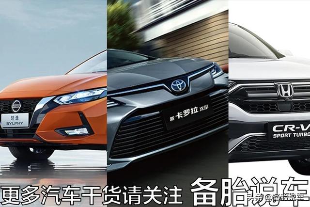 修理店给轮胎一律打2.5bar,真的对车好吗?