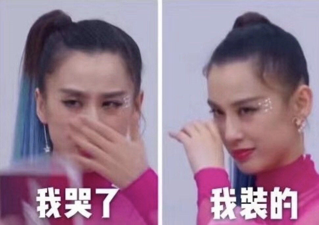 为什么最近美女流行举着脚丫子自拍?