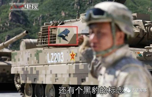 15式轻型坦克立功!中国“黑豹”开上高原,直抵西北雪山