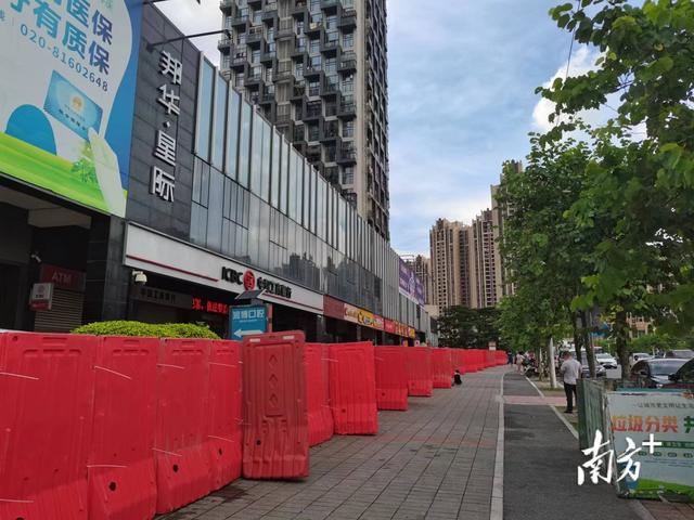 滚动|记者直击广州临时封控管理区,生活物资有序配送