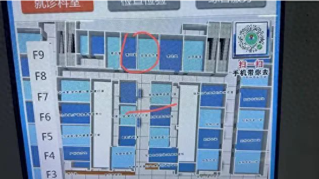 博主曝妇幼保健院更衣室暗藏摄像头 警方:已抓到偷拍人员