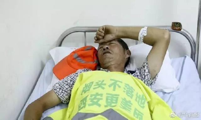 最陕西|女子报警称“准备跳楼自杀” 民警、消防劝了3小时……