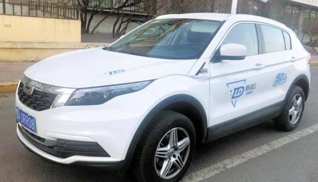 共享汽车来哈尔滨了，算下账比打的还便宜｜你想知道的都在这