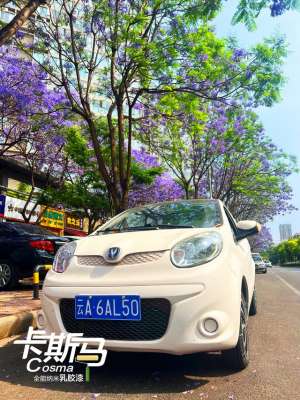 纳米漆汽车(卡斯马全能纳米瓷化乳胶漆#在汽车车身上也能使用的新型涂料)