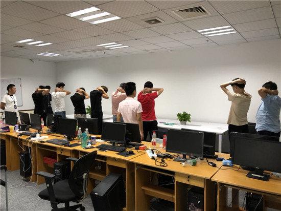 “白富美”主动邀你投资期货 “稳赚不赔” 你信吗?