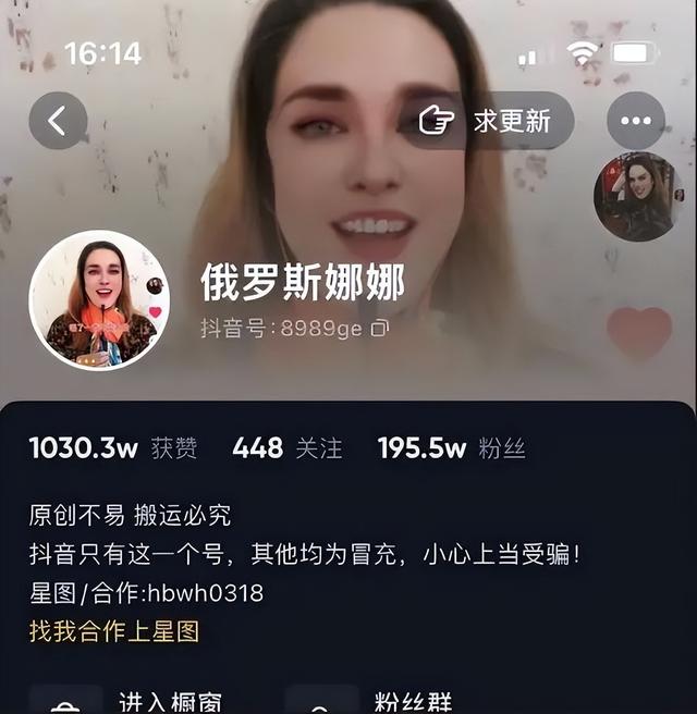 火爆全网的土嗨神曲《爱如火》,如何狂揽39亿播放?