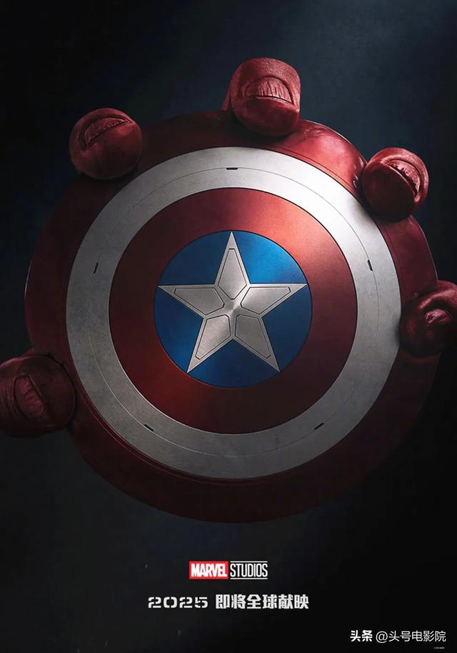 黑美队登场！《美国队长4》变政治片，红浩克变身，炸鸡叔演反派