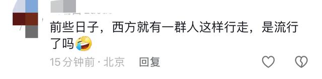 女子身材火辣全裸街头暴走,行为艺术还是另有隐情?网友吵翻