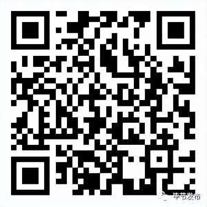 望谟汽车站站街女人(国家级名单公示毕节1个)