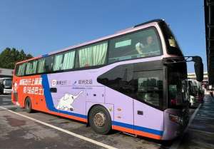 泌阳汽车站(郑州交运集团的站点巴士，郑州—泌阳的线路，7月10号试运行阶段)