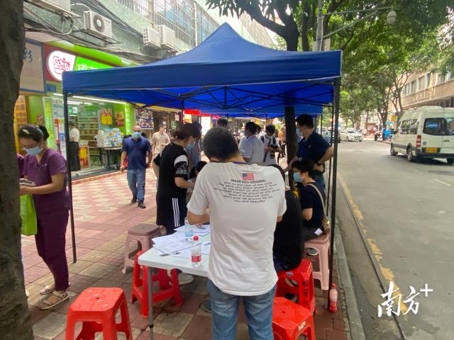 滚动|记者直击广州临时封控管理区,生活物资有序配送