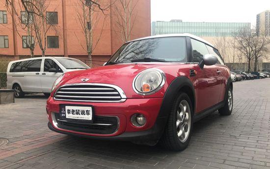 劳斯同款对开门只要10万!英伦MINI空间不迷你