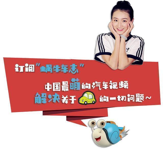 高音甜低音沉!公认八大主流汽车音响品牌 音乐控买车认准了