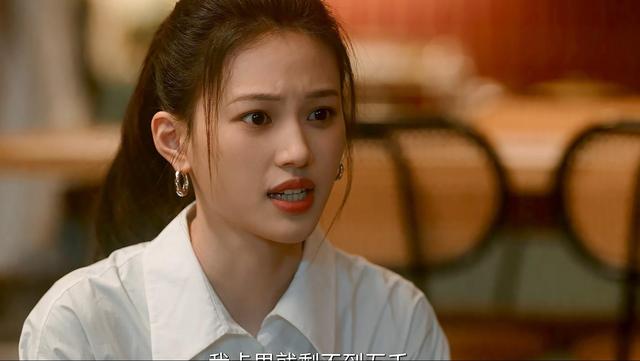 《无所畏惧》她长相甜美身材火辣,身高170才90斤,成颜值担当