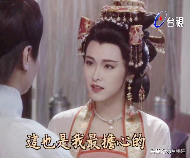 难怪刘涛演李清照被嘲土气,看看这8位女星扮相,那才叫有书卷气