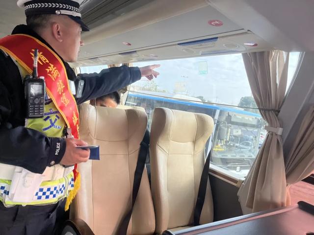 春运首日！安全感满满！