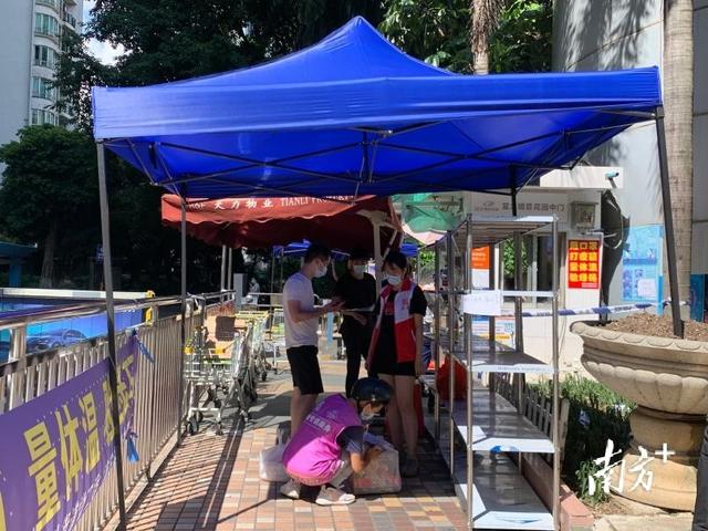 滚动|记者直击广州临时封控管理区,生活物资有序配送