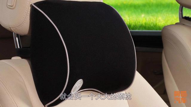 汽车头枕有必要加装吗?老司机的经验告诉你,最好不要用