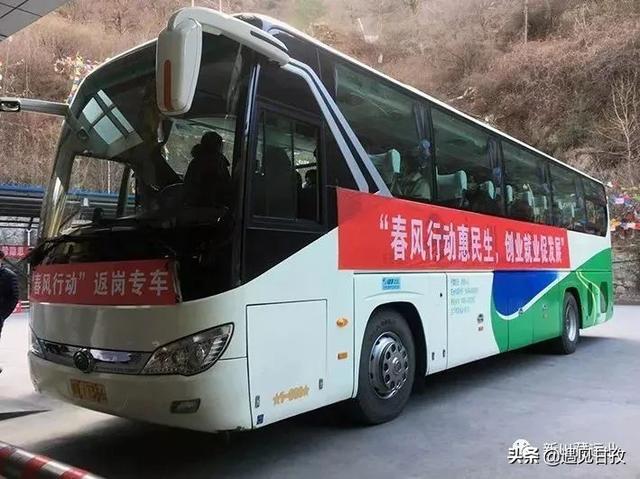 有序复运!新川藏运业道路班线客运复运公示(内附各县市车站咨询电话)