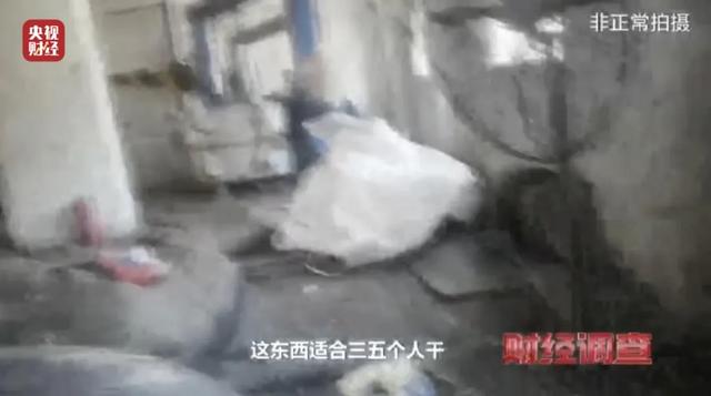 黑作坊翻新轮胎全凭感觉?现场令人震惊!记者调查→